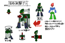 『Mighty No.9』稲船氏が描く人型ロボットエネミーコンセプト動画がお披露目 画像