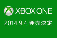 Xbox Oneの国内発売が9月4日に決定！ 参入メーカーが続々名乗り、巻き返し狙う 画像