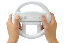 『マリオカート8』に最適！ハンドル型Wiiリモコンアタッチメント「ドライビングリップU」 画像