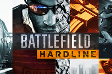 シリーズ最新作『バトルフィールド Hardline』正式発表、E3でお披露目へ 画像