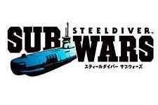 『スティールダイバー サブウォーズ』更新データ「Ver. 2.0」を配信、数多くの潜水艦を追加 画像