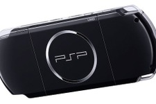 ソニー、PSPの出荷完了を発表 ― 発売から10年で役目をPS Vitaに引き継ぐ 画像