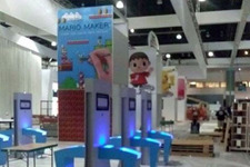 任天堂、E3 2014で新作『マリオメーカー』を発表か ― 会場内を撮影したらしきイメージが浮上 画像