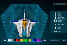 「機体クリエイターモード」が実装された『RESOGUN』、海外ユーザーが「ビックバイパー」や「ブルーファルコン号」を制作 画像