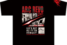 「ARC REVOLUTION CUP 2014」チケット情報公開、Tシャツや扇子などの物販グッズラインナップ情報第一弾も 画像