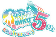 「SEGA feat. HATSUNE MIKU Project」の家庭用タイトル国内累計出荷本数が250万本を突破！ 画像