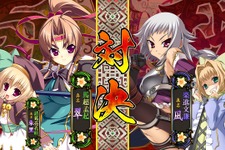 7月17日よりアーケードで稼働開始の『恋姫†演武』、勝利の鍵を握るシステムを一挙公開 画像