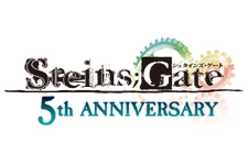 「STEINS；GATE 発売5周年記念サマーセール」開催決定、『デジモンストーリー サイバースルゥース』ティザーPV公開、「進撃の巨人 イヤホンジャックフィギュア」発売、など…昨日のまとめ(8/2) 画像
