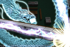 PS4で本格麻雀『SIMPLEシリーズG4U Vol.1 THE 麻雀』登場 ― ネット対戦対応、全国ランキング機能も実装 画像