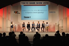 【TGS 2014】争奪戦が始まるジャパンコンテンツ　ゲームのアジア進出はいまどうなってる? 画像
