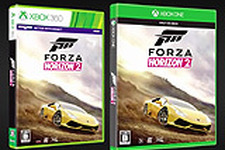 今週発売の新作ゲーム『Forza Horizon 2』『オメガクインテット』『キングダム ハーツ HD 2.5 リミックス』他 画像