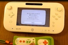 Wii U、テレビなしで「Wiiメニュー」が起動可能に…実際に試してみた 画像
