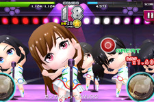 センターを決めるのは貴方！実際のメンバーも遊んでいる『AKB48 ついに公式音ゲーでました。(公式)』をプレイしてみた 画像
