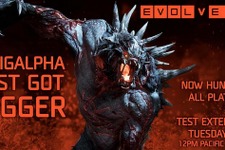 PS4版『EVOLVE』のαテストが再開！パッチ適応でプレイ可能に 画像