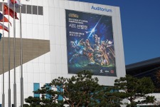 韓国最大のゲームショウ「G-STAR 2014」開幕！今年は大型タイトルが目立つ 画像