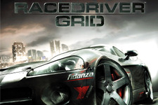 『RACE DRIVER GRID』発売日が来年1月15日に 画像