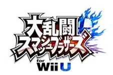 『スマブラ for Wii U』8人乱闘専用の15ステージを追加する更新データが配信開始 画像