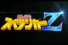 【闘会議2015】スクエニ、PS4向け新作『みんなでスペランカーZ』を発表！F2Pで3月19日配信 画像