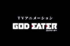 TVアニメ「ゴッドイーター」放送は2015年夏！『GE2RB』プレオーダーは2月5日開始で、発売日の0時からプレイ可能 画像