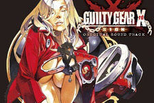 『GUILTY GEAR Xrd』オリジナルサウンドトラックCD発売決定！4枚組・全73曲を収録 画像