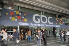 【GDC 2015】世界最大のゲーム開発者向けカンファレンスが開幕　今年の注目はVRやeSports 画像