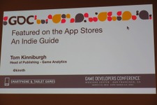 【GDC 2015】App StoreやGoogle Playでフィーチャーされる秘訣は「ビックマック」にあり!? 画像