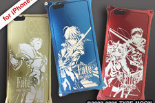『Fate/stay night』×ギルドデザインのiPhone 6ケース全6種類で登場 画像