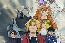 アニメ「鋼の錬金術師」シリーズがニコニコチャンネルで4月より配信開始、劇場版作品も 画像