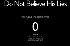未だクリアされないパズルゲーム『Do Not Believe His Lies』、『ラブプラス』シリーズの中核がコナミを退職、“フォント”を見分ける『絶対フォント感』配信開始、など…昨日のまとめ(3/16) 画像