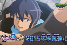 アニメ「ポケモンXY特別編 最強メガシンカ～Act IV～」は2015年秋放送、物語はクライマックスへ 画像