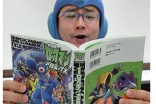 「新装版ロックマンメガミックス」2巻が発売！ 「新装版 ギガミックス」の進捗なども明らかに 画像