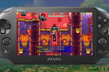 PS Vita『風来のシレン5 plus』ワイド画面なゲームシーンも収録したティザー映像公開 画像