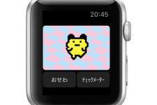 Apple Watchに『たまごっち』アプリ登場、実写版『グランド・セフト・オート』内容とスタッフを発表、PC『Angel Beats!-1st beat-』発売日が6月26日へ延期、など…昨日のまとめ(4/24) 画像