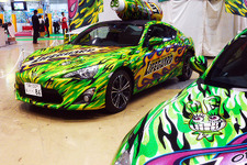 【東京おもちゃショー2015】贅沢！「ライフガード」塗装のトヨタ86が会場に出現