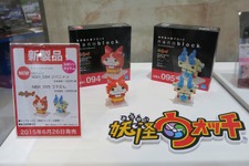 【東京おもちゃショー2015】「妖怪ウォッチ」や「初音ミク」のnanoblockも展示・・・カワダブース 画像