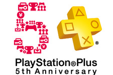 PS Plus5周年記念…「5ヶ月利用権」1,555円、『GUILTY GEAR Xrd』フリープレイ化など 画像