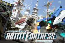 【レポート】最強の要塞を作り上げろ！PS Vita『機動戦士ガンダム バトルフォートレス』をプレイ 画像