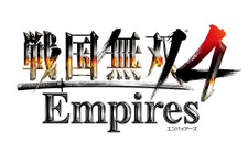 『戦国無双4 Empires』発売日が9月17日に延期 …クオリティアップのため 画像