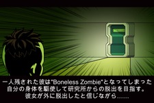 あのZOOからオリジナリティ溢れる新作『Boneless Zombie』と『Princess KAGUYA』が登場、一足先にプレイ！ 画像