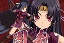 『恋姫†演武』11月26日に発売日変更、シナリオモードの搭載やPS4版/PS3版の違いなども判明 画像