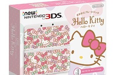 ハローキティのデザインのNew 3DS、11月28日に発売…きせかえプレート単品の発売も 画像