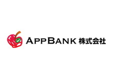 AppBank株式会社が東証マザーズに上場承認、アプリ情報メディアやストアを運営 画像