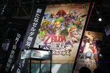 【TGS2015】3DS版『ゼルダ無双』プレイレポ …3DSならではのギャップとは 画像
