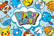 ポケモンの“おしり”グッズ「HIP POP！ PARADE」のラインナップが明らかに 画像