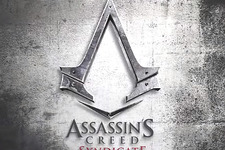今週発売の新作ゲーム『Assassin's Creed Syndicate』『ゼルダの伝説 トライフォース3銃士』『Halo 5: Guardians LCエディション』他 画像