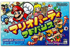 Wii Uバーチャルコンソール10月28日配信タイトル ― 『もえろツインビー』『ハイパースポーツ2』『マリオパーティアドバンス』 画像