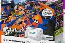 Wii U本体と『スプラトゥーン』の同梱セット、11月12日に販売 画像