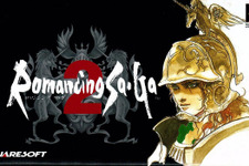 『ロマンシング サ・ガ2』のスマホ/PS Vita移植が決定 画像