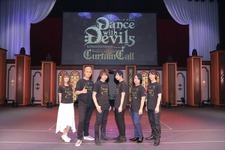 【レポート】「Dance with Devils」コンサートで全14曲を熱唱、ゲーム主題歌も初披露 画像