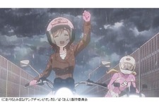 TVアニメ「ばくおん!!」PV公開！西村純二監督、アニメーション制作にトムス 画像